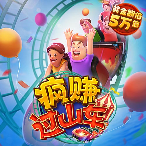 星空体育平台下载