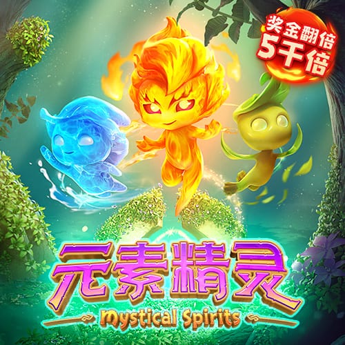 皇冠app下载官网下载