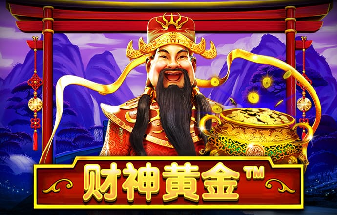 爱赢体育APP苹果下载