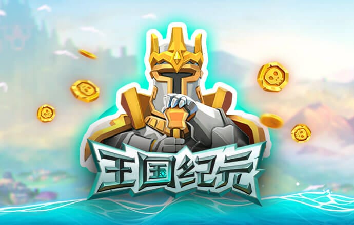 k体育官方下载入口