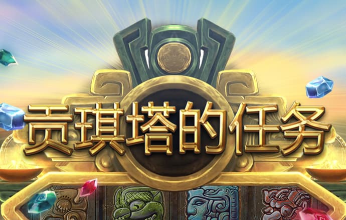 ballbet体育网页版
