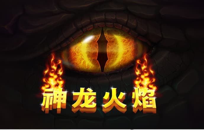 欧亿体育登录入口