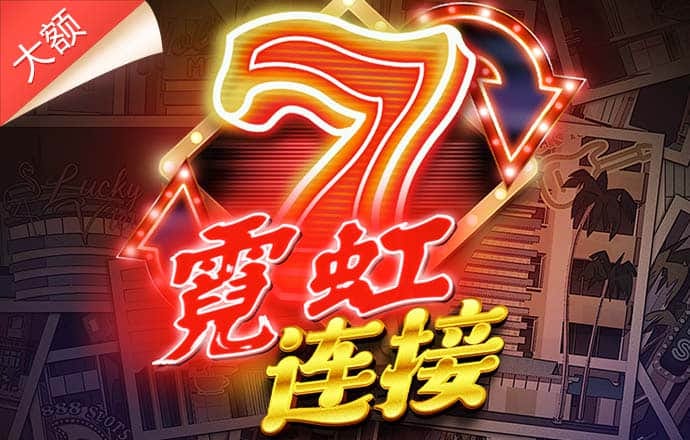 ag娱乐官方网站